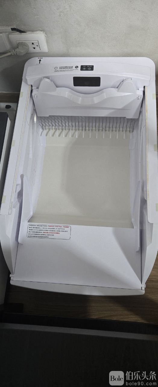 photo_2026-01-27 13.29.29.jpeg