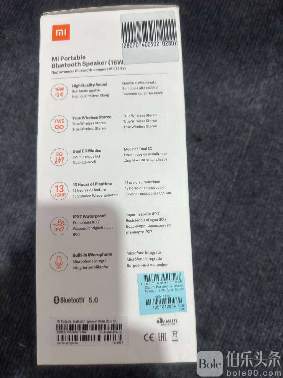 photo_2026-01-27 15.36.06.jpeg