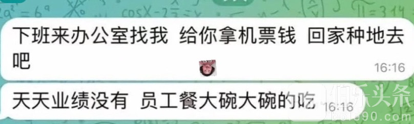 图像2026-1-31 13.49.jpeg