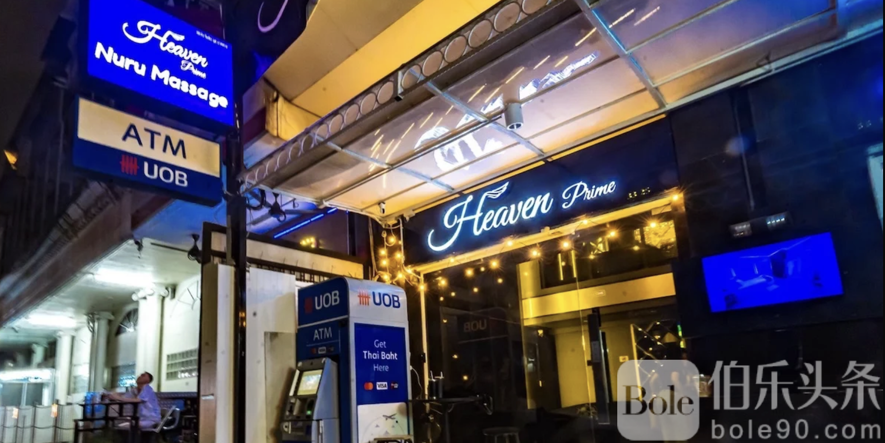 截屏2026-02-01 13.59.52.png