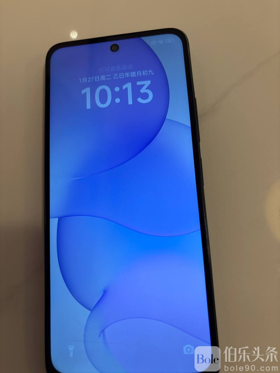 photo_2026-02-02 14.29.20.jpeg