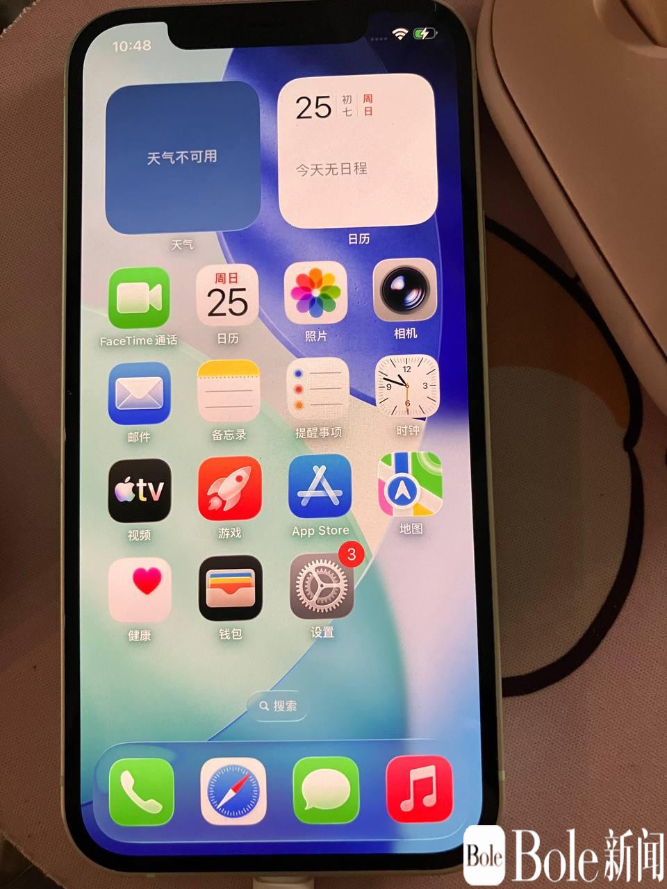 photo_2026-02-03 13.31.57.jpeg