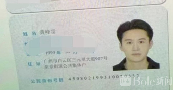 图像2026-2-5 12.35.jpeg