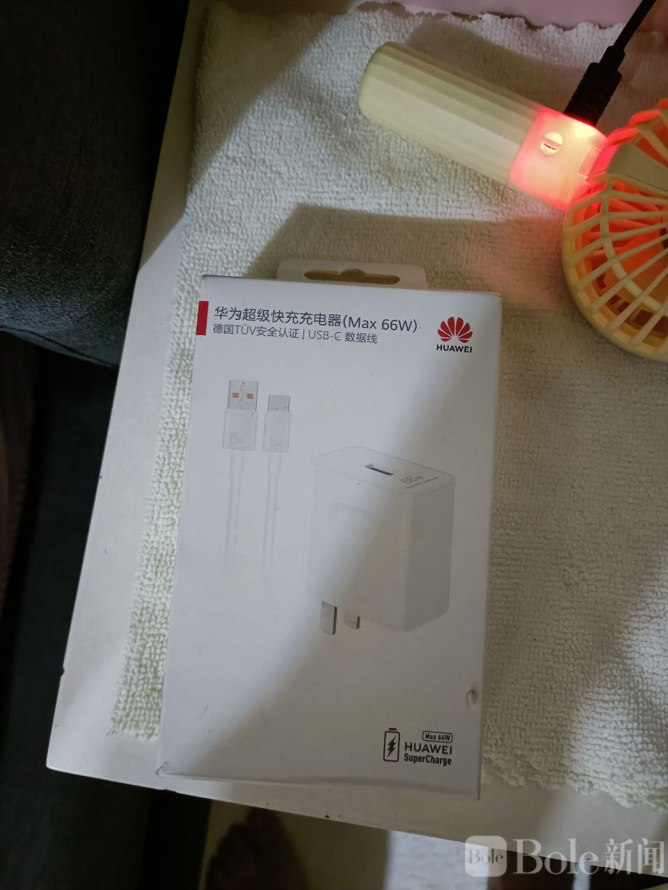 photo_2026-02-06 13.20.38.jpeg