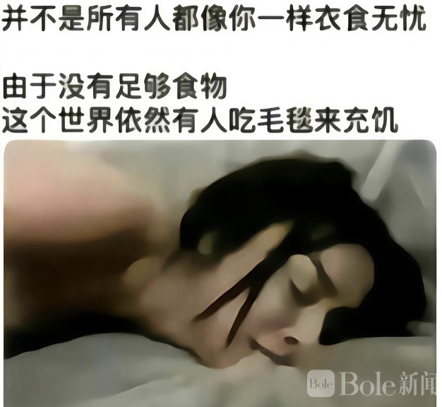 图像2026-2-7 12.36.jpeg