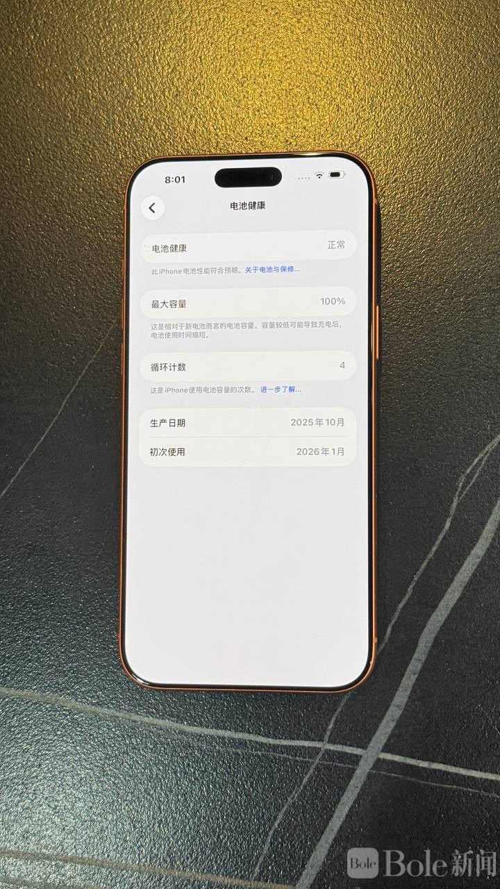 photo_2026-02-07 19.18.19.jpeg