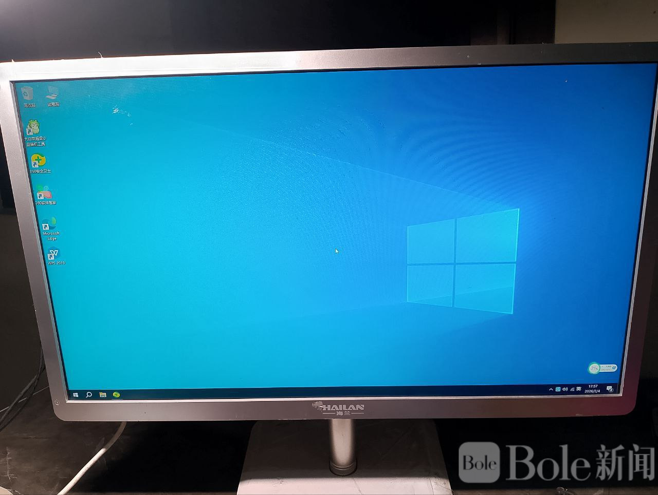 photo_2026-02-08 12.46.59.jpeg