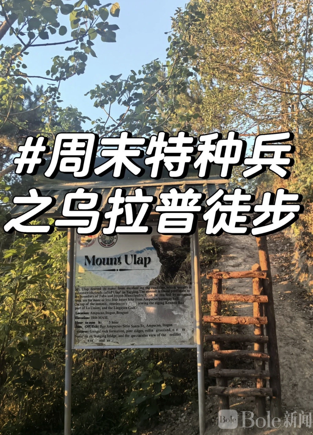 图像2026-2-10 10.26.jpeg