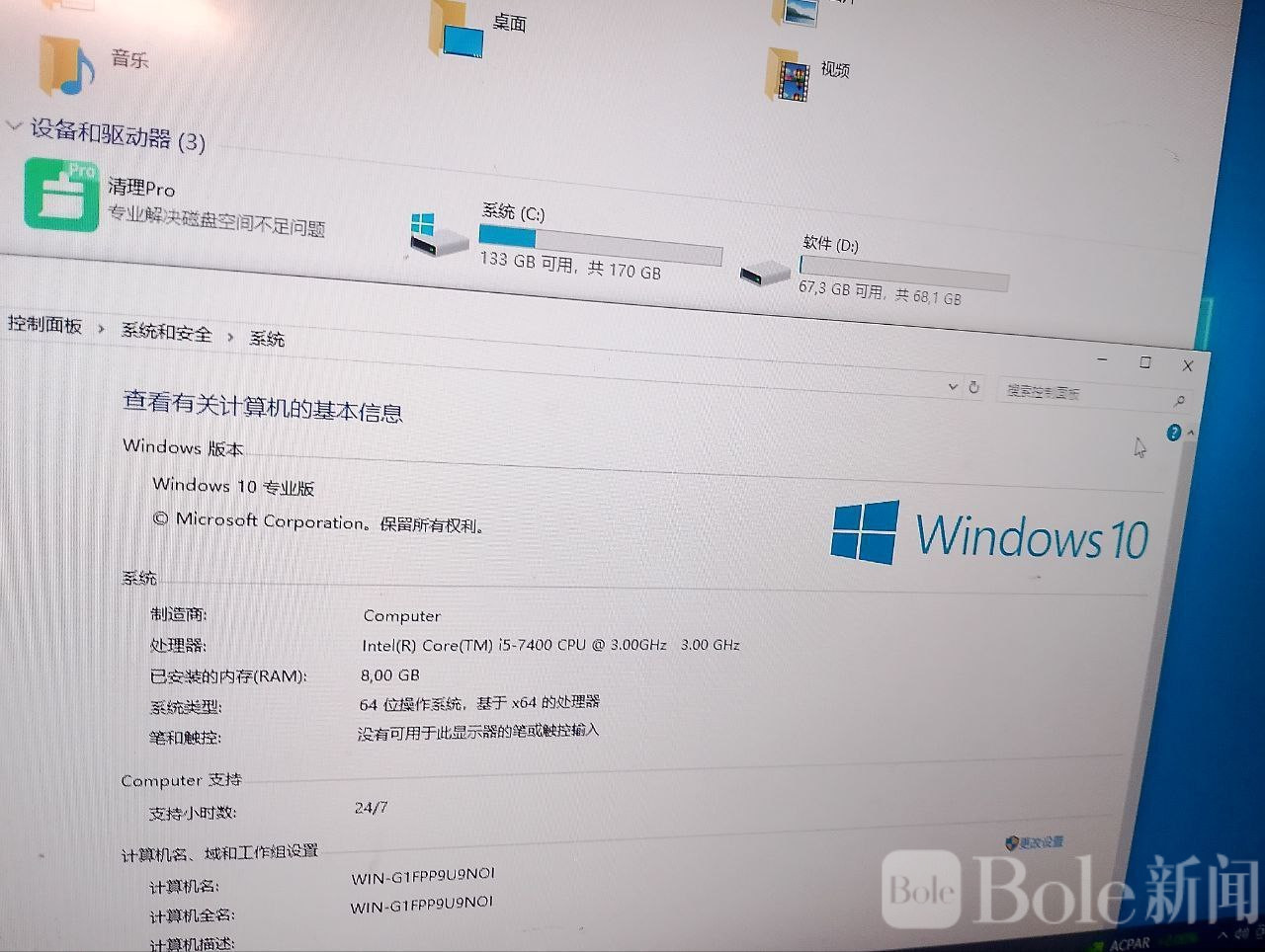 photo_2026-02-11 16.04.19.jpeg