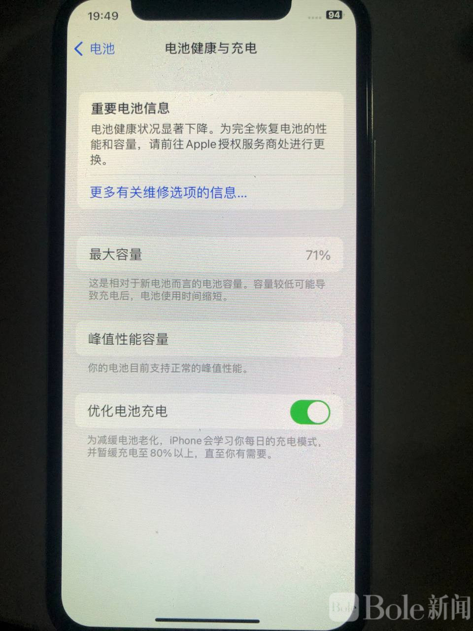 photo_2026-02-14 15.03.18.jpeg