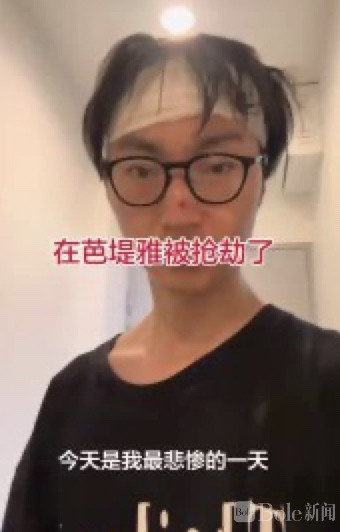 图像2026-2-19 12.45.jpeg