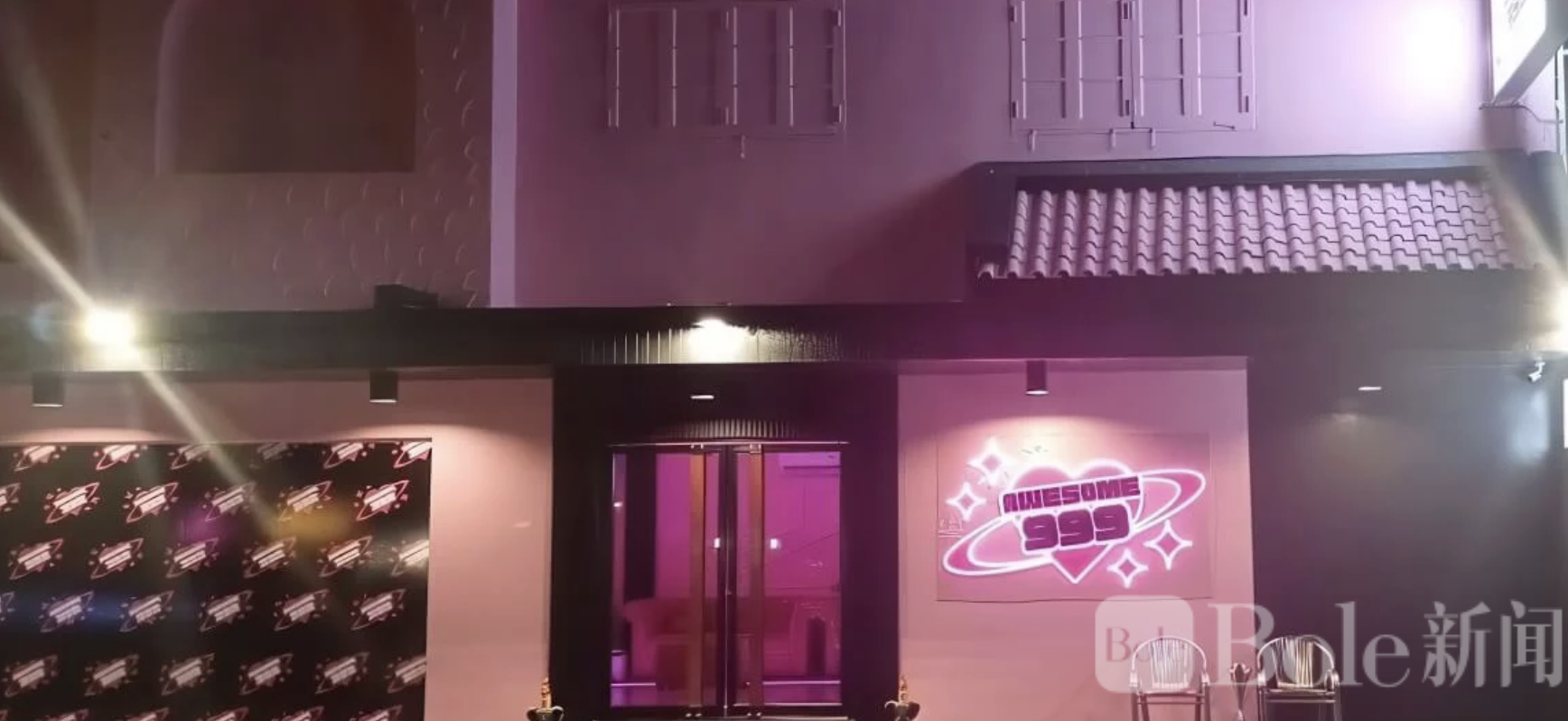 截屏2026-02-21 11.30.52.png