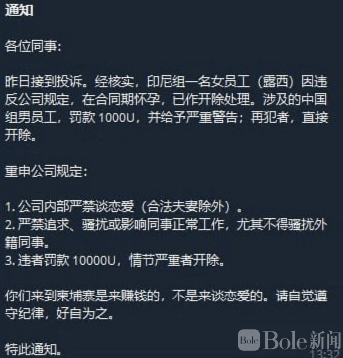 图像2026-2-27 10.43.jpeg