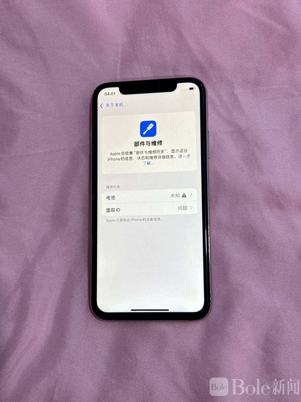 photo_2026-03-01 13.08.03.jpeg