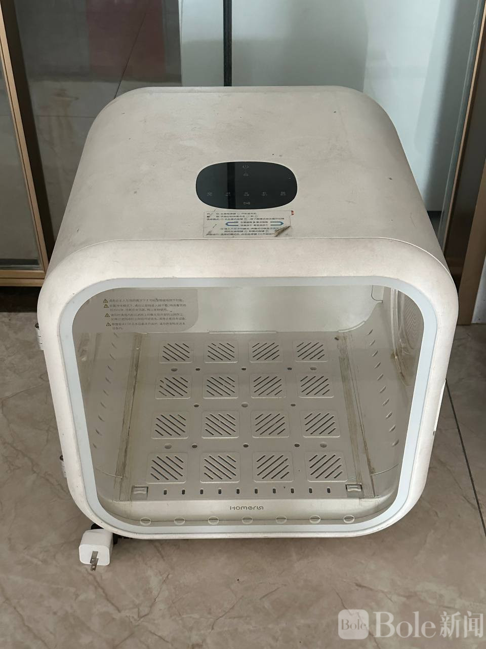 photo_2026-03-02 14.38.06.jpeg