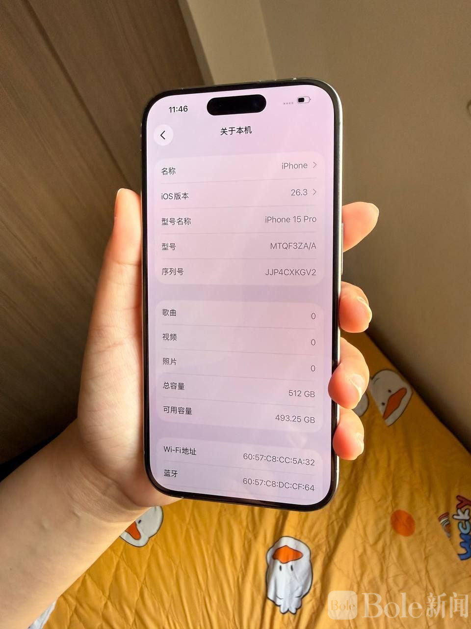 photo_2026-03-03 14.30.19.jpeg