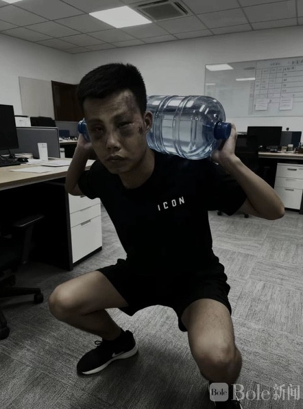 图像2026-3-4 12.34.jpeg