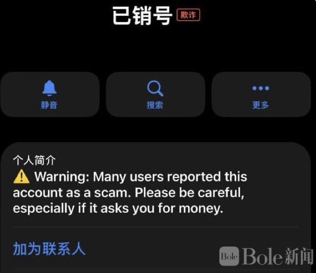 图像2026-3-4 12.35.jpeg