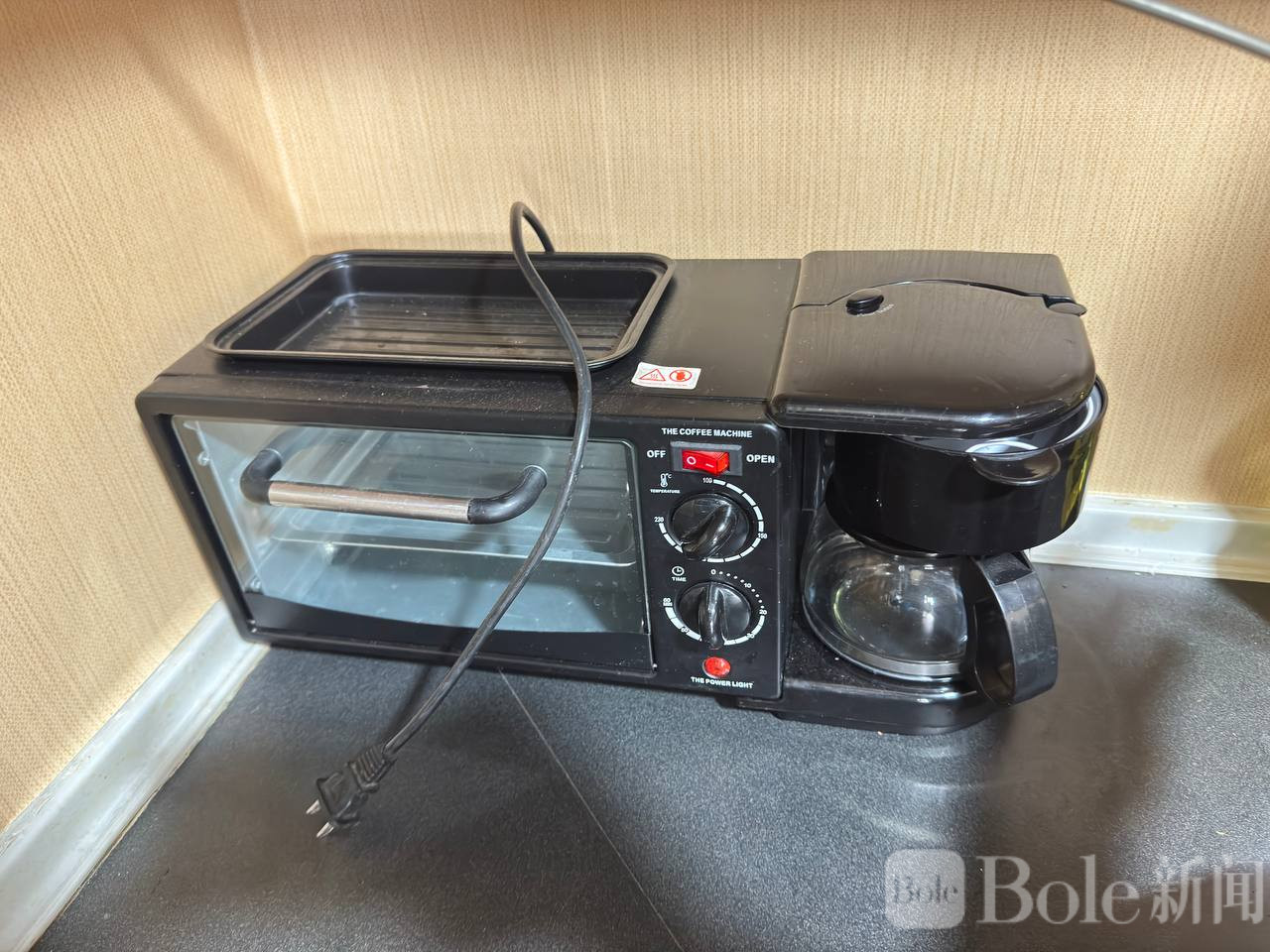 photo_2026-03-04 12.50.18.jpeg