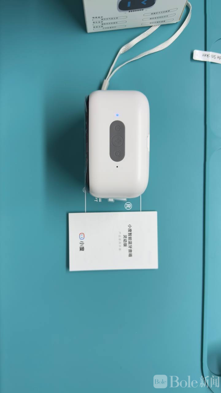 photo_2026-03-06 13.15.18.jpeg