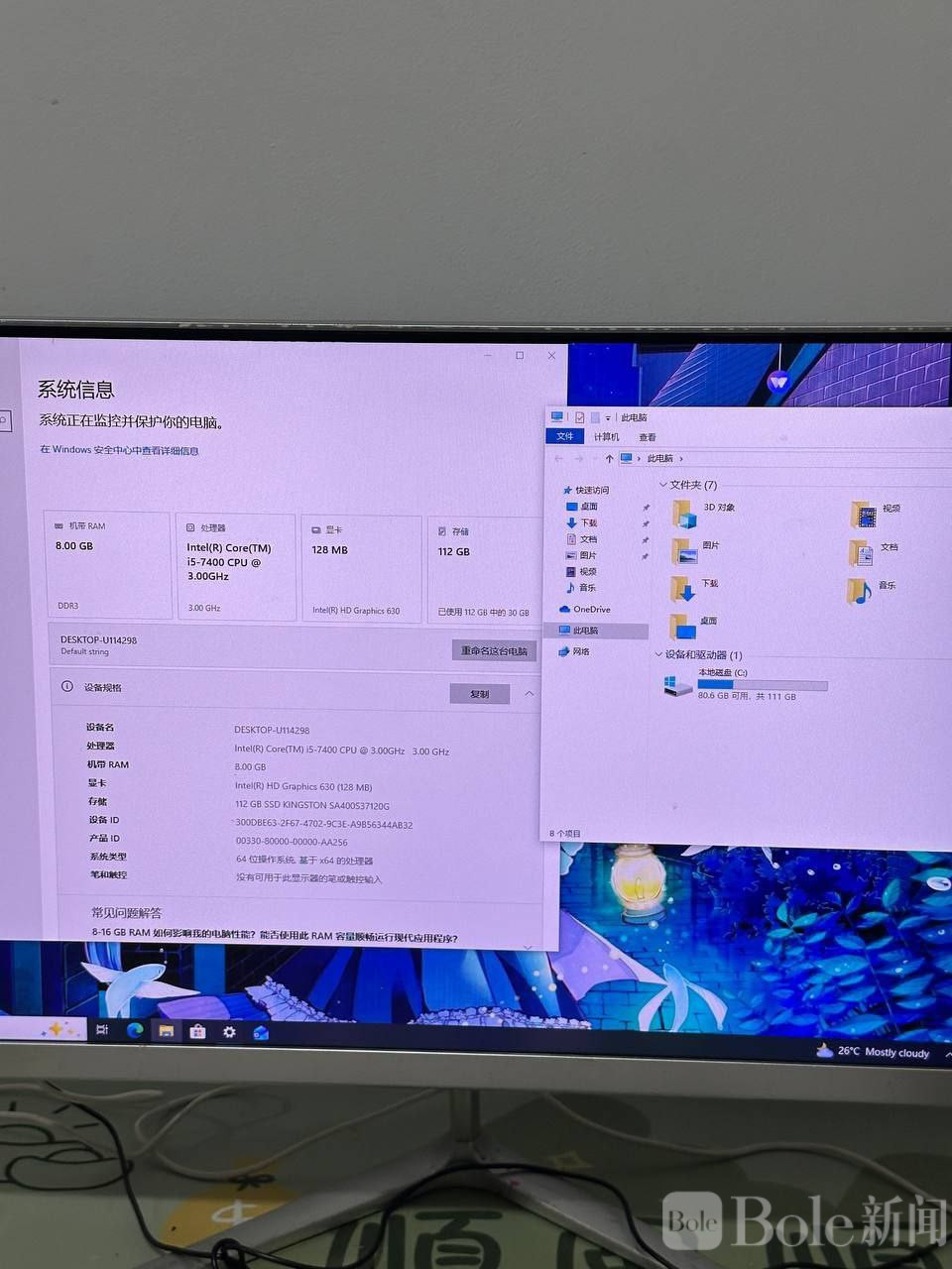 photo_2026-03-06 14.36.06.jpeg