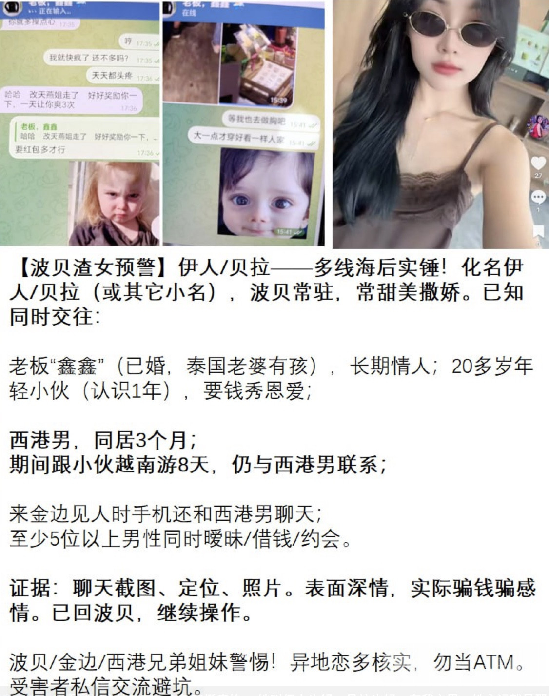 图像2026-3-7 12.46.jpeg