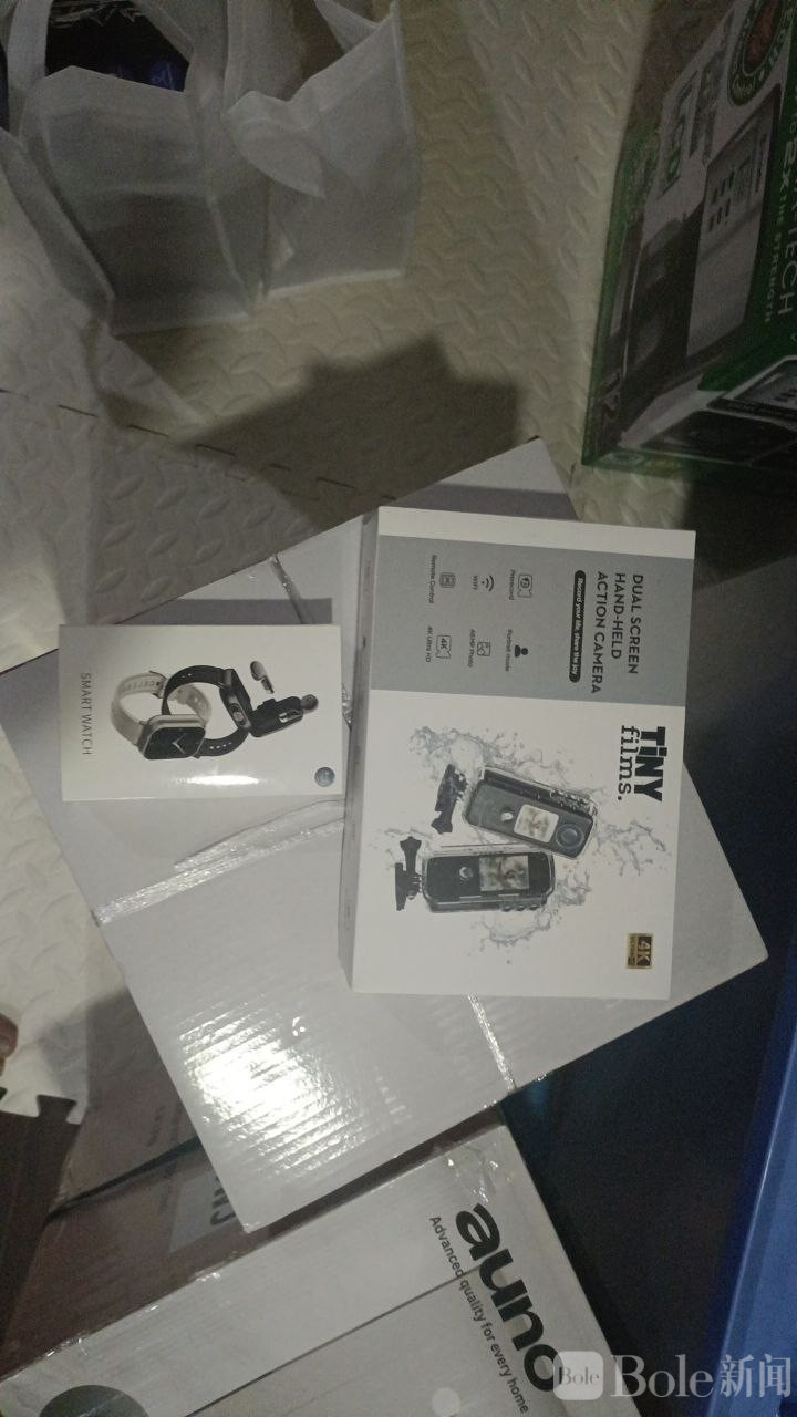 photo_2026-03-08 14.05.11.jpeg