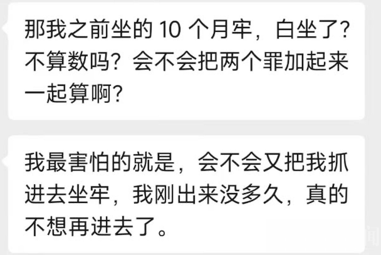 图像2026-3-9 11.44.jpeg