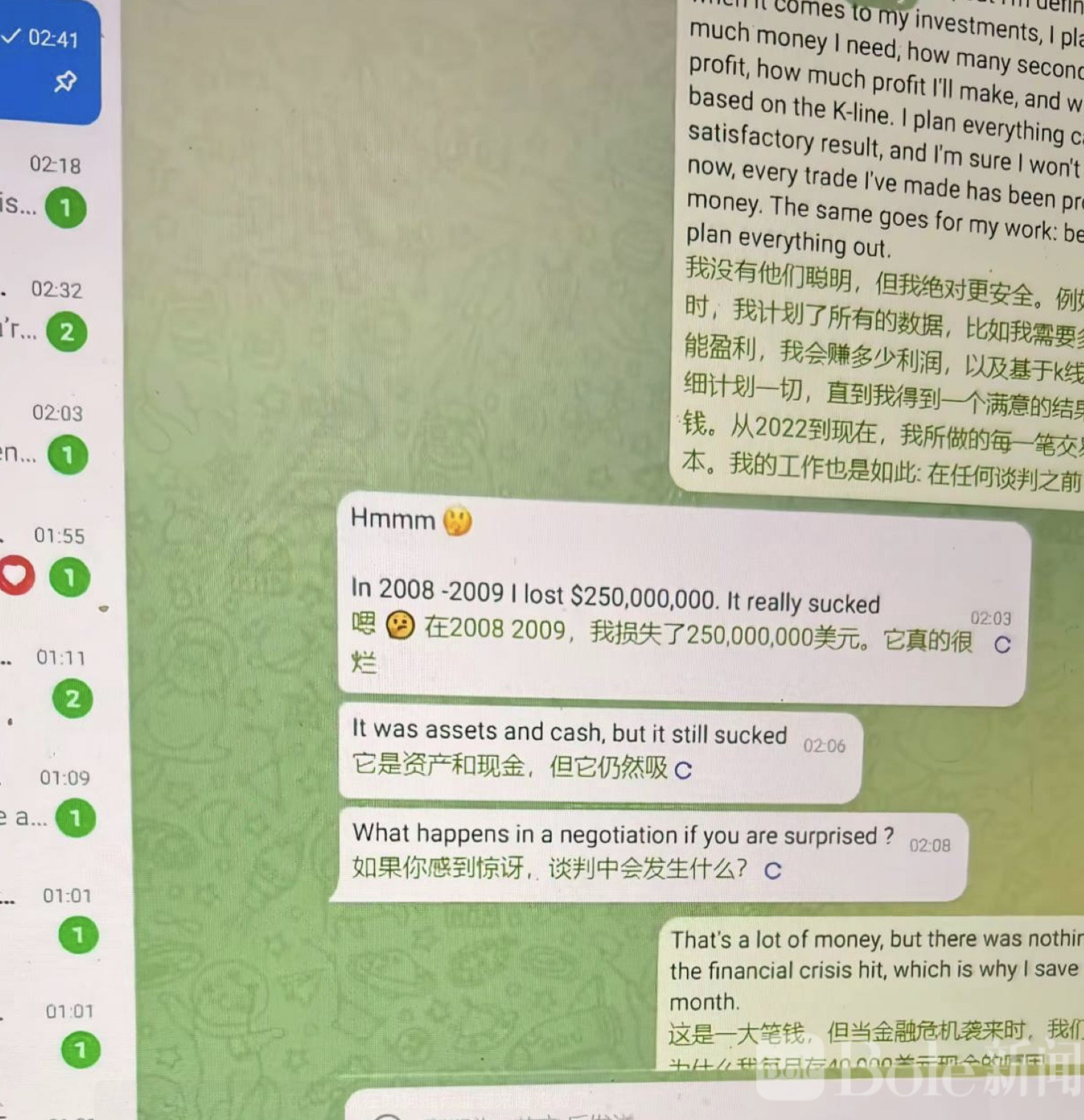 图像2026-3-9 11.45.jpeg