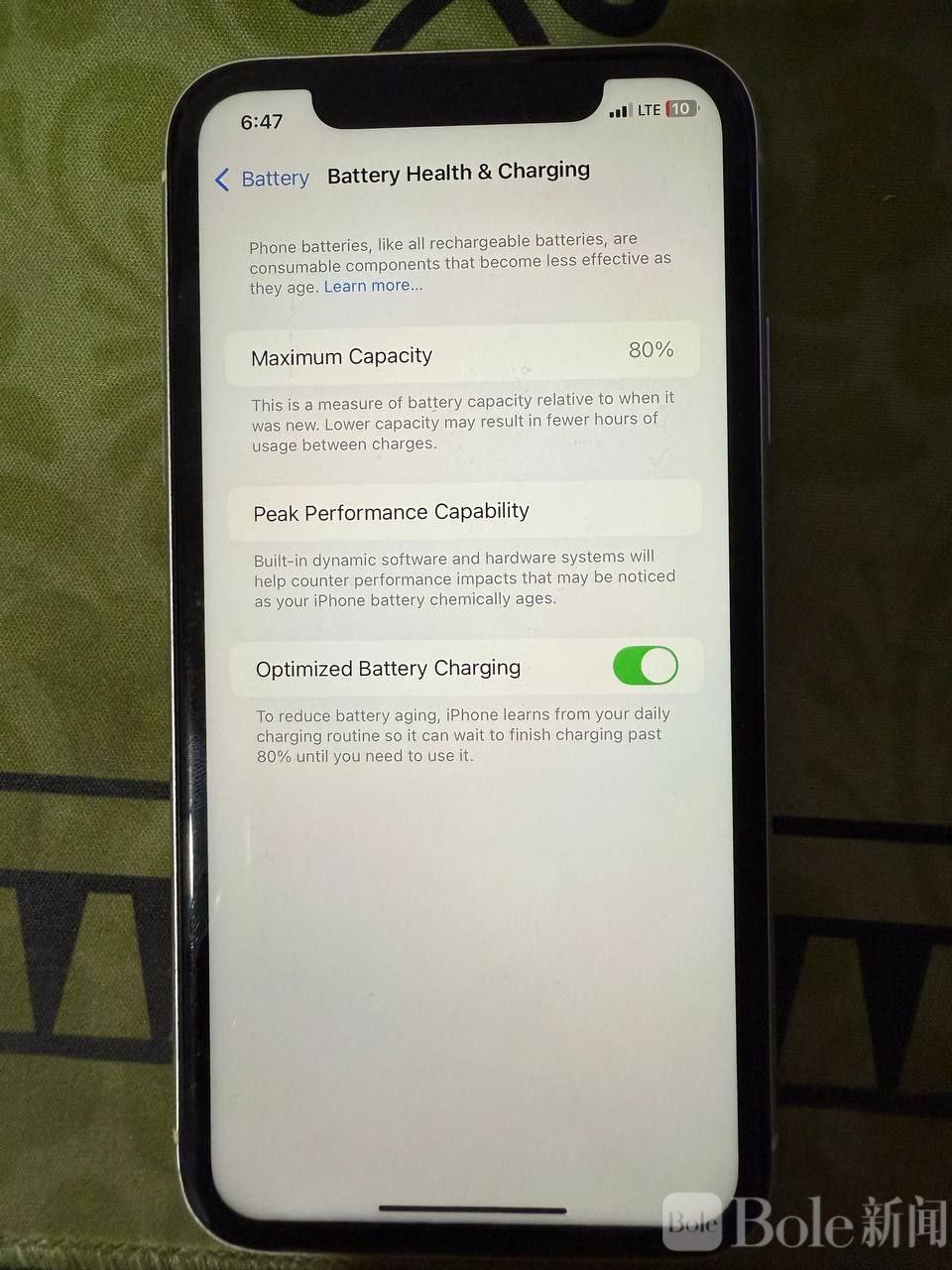 photo_2026-03-09 14.48.38.jpeg