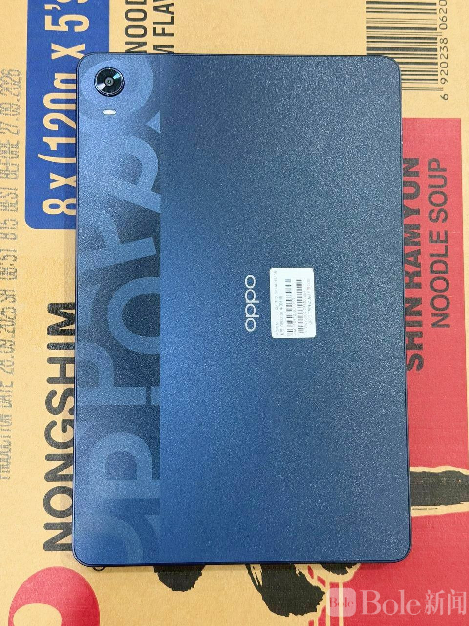 photo_2026-03-10 16.23.58.jpeg