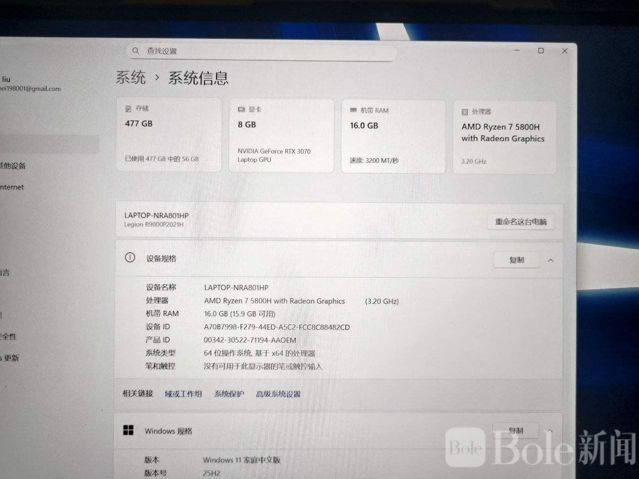 photo_2026-03-12 13.30.39.jpeg