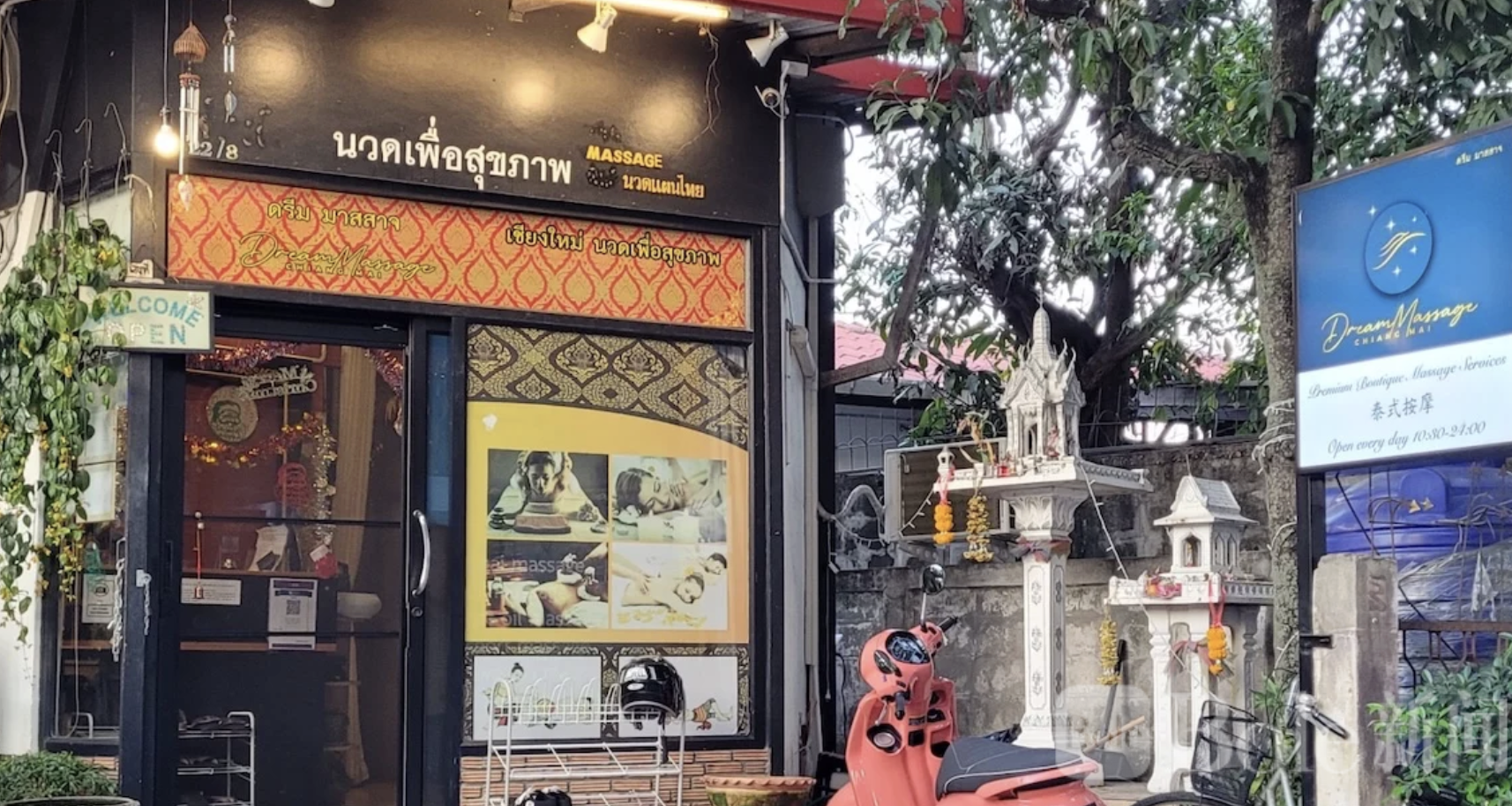 截屏2026-03-15 13.53.09.png