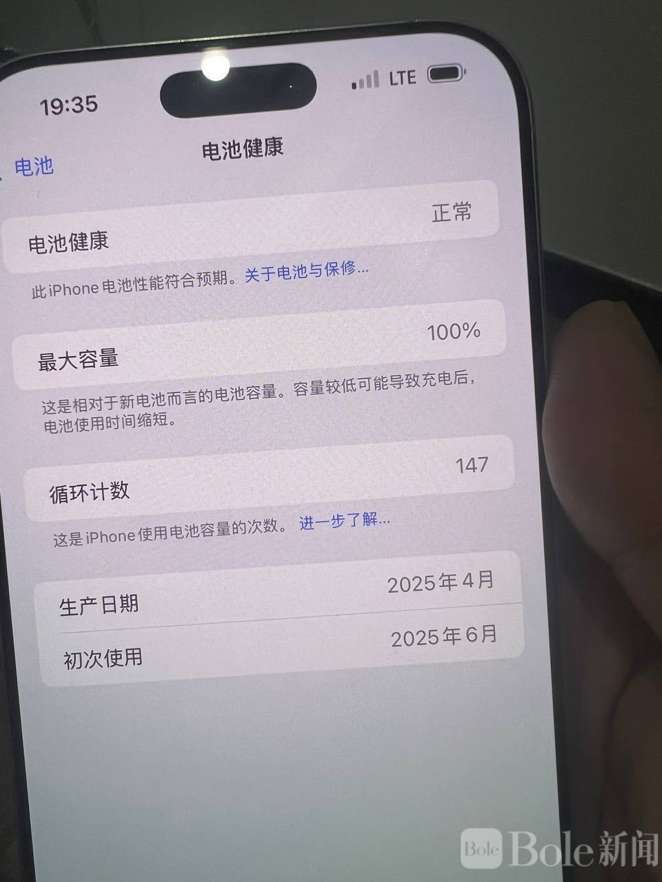 photo_2026-03-18 16.28.06.jpeg