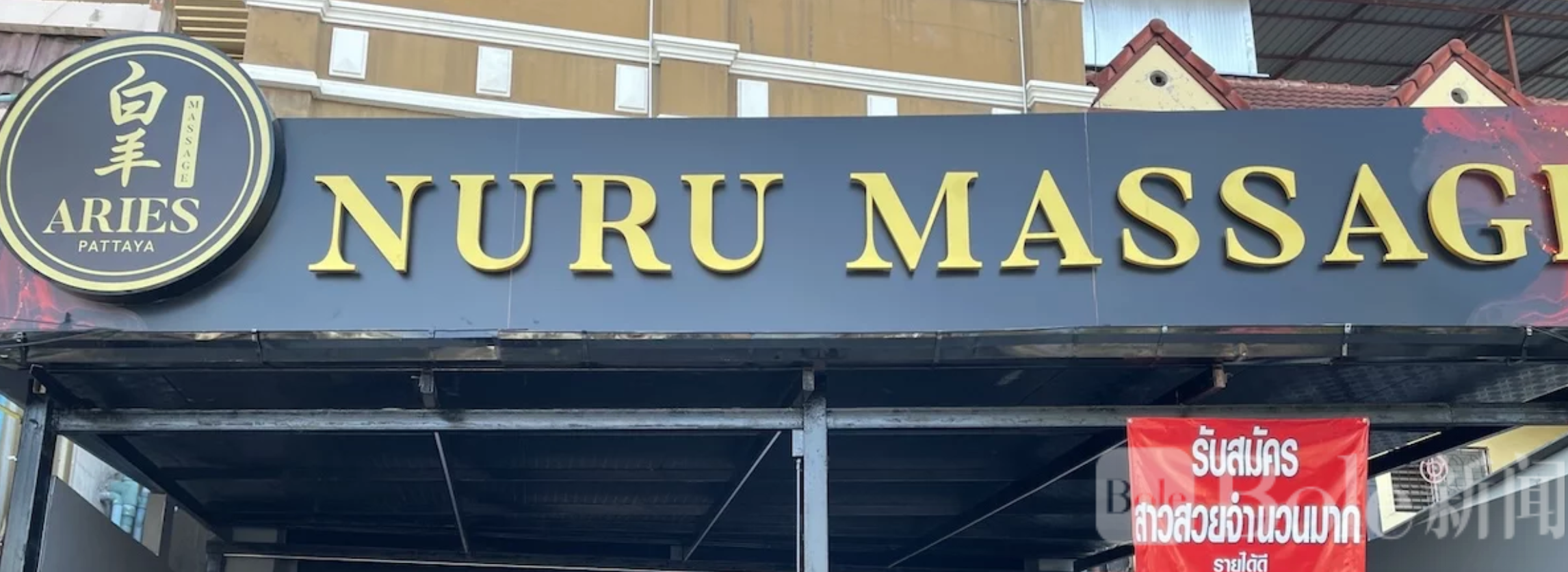 截屏2026-03-19 17.09.50.png