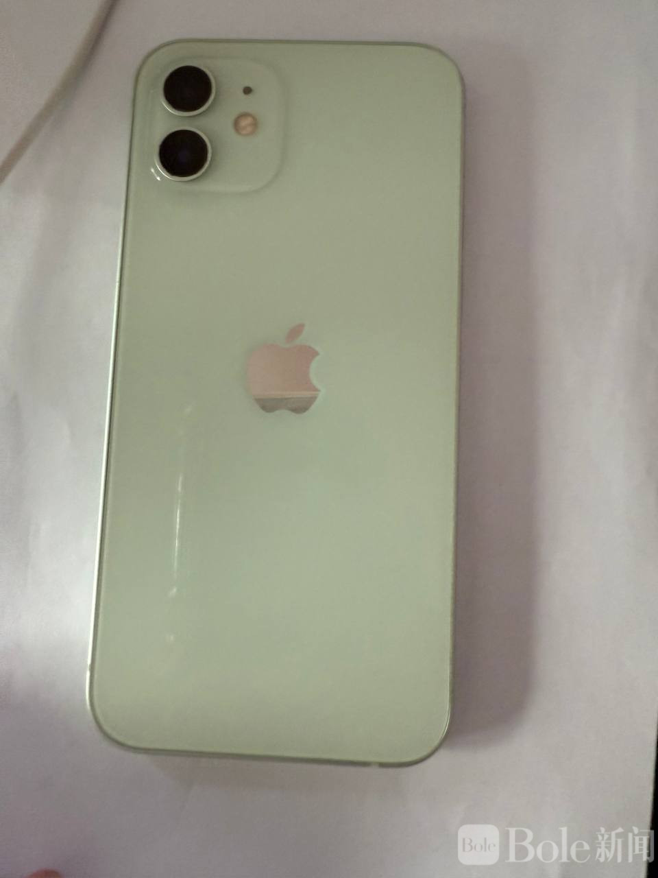 photo_2026-03-20 13.28.44.jpeg