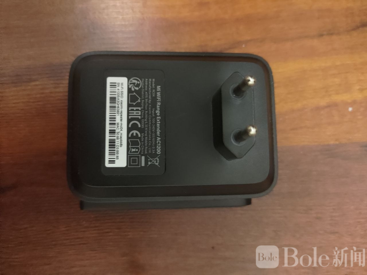 photo_2026-03-23 16.26.23.jpeg