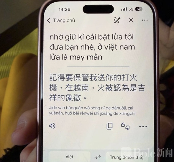 图像2026-3-24 12.51.jpeg