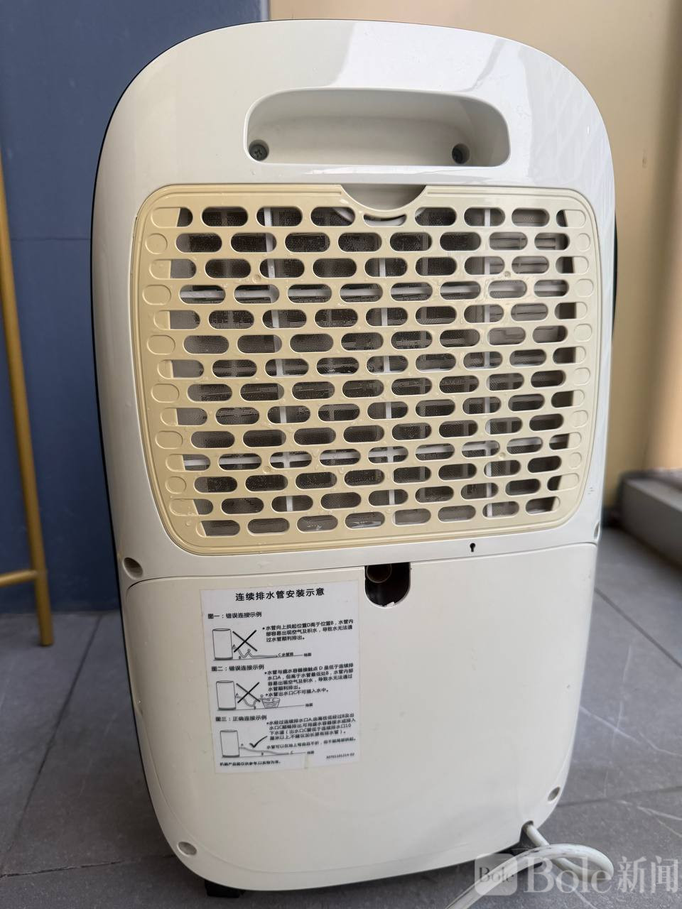 photo_2026-03-24 13.02.18.jpeg