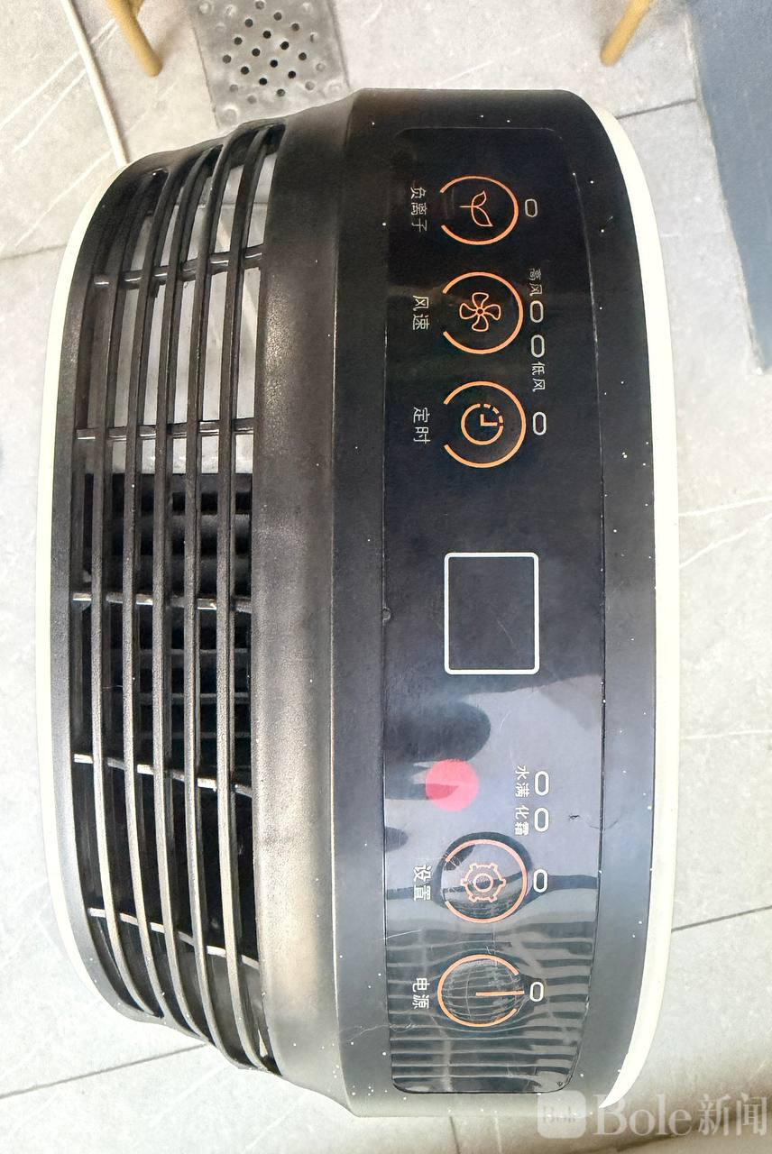 photo_2026-03-24 13.02.19.jpeg