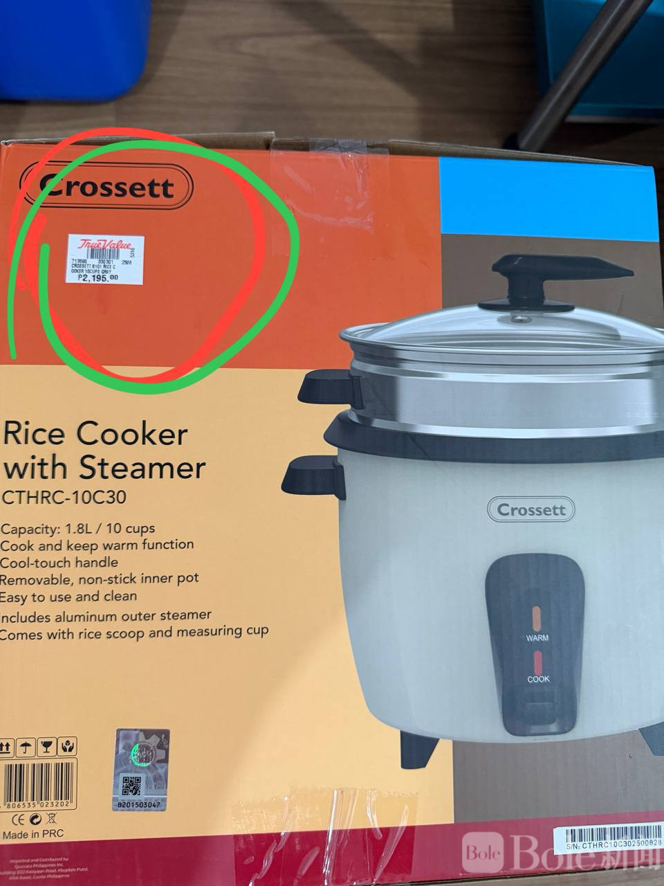 photo_2026-03-24 16.01.20.jpeg