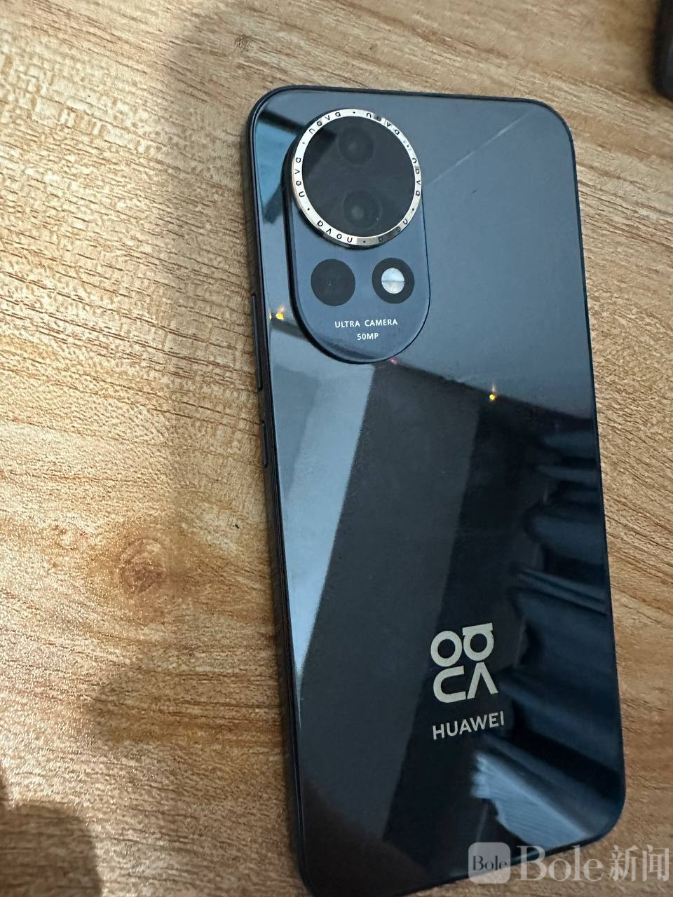 photo_2026-03-26 16.57.08.jpeg