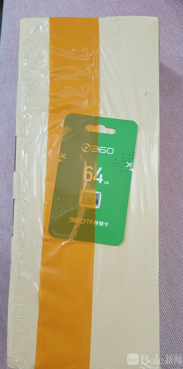 photo_2026-03-29 13.23.32.jpeg