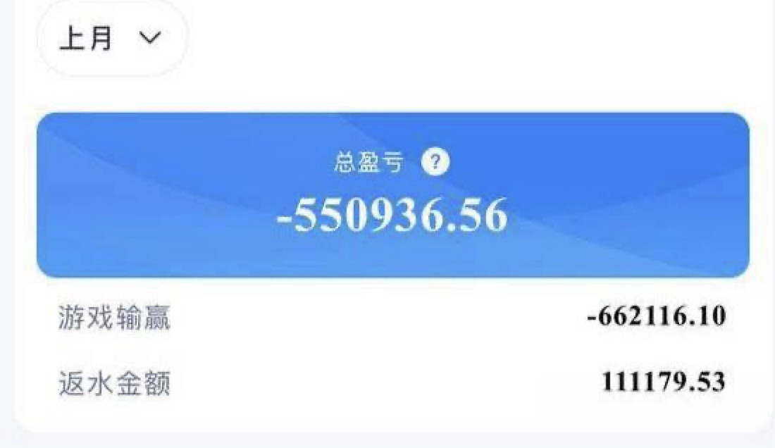 图像2026-4-1 12.29.jpeg