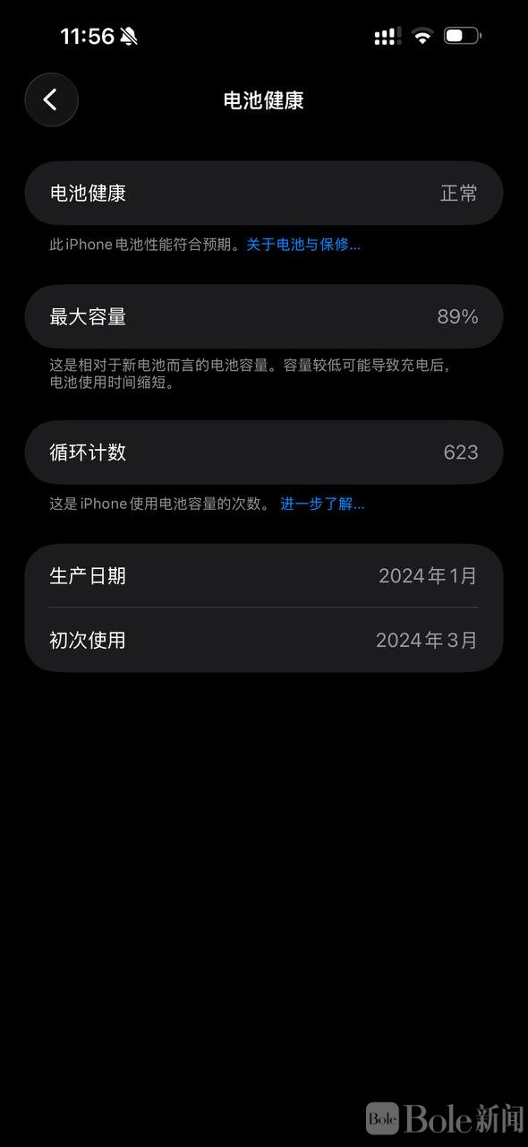 photo_2026-04-01 16.44.07.jpeg