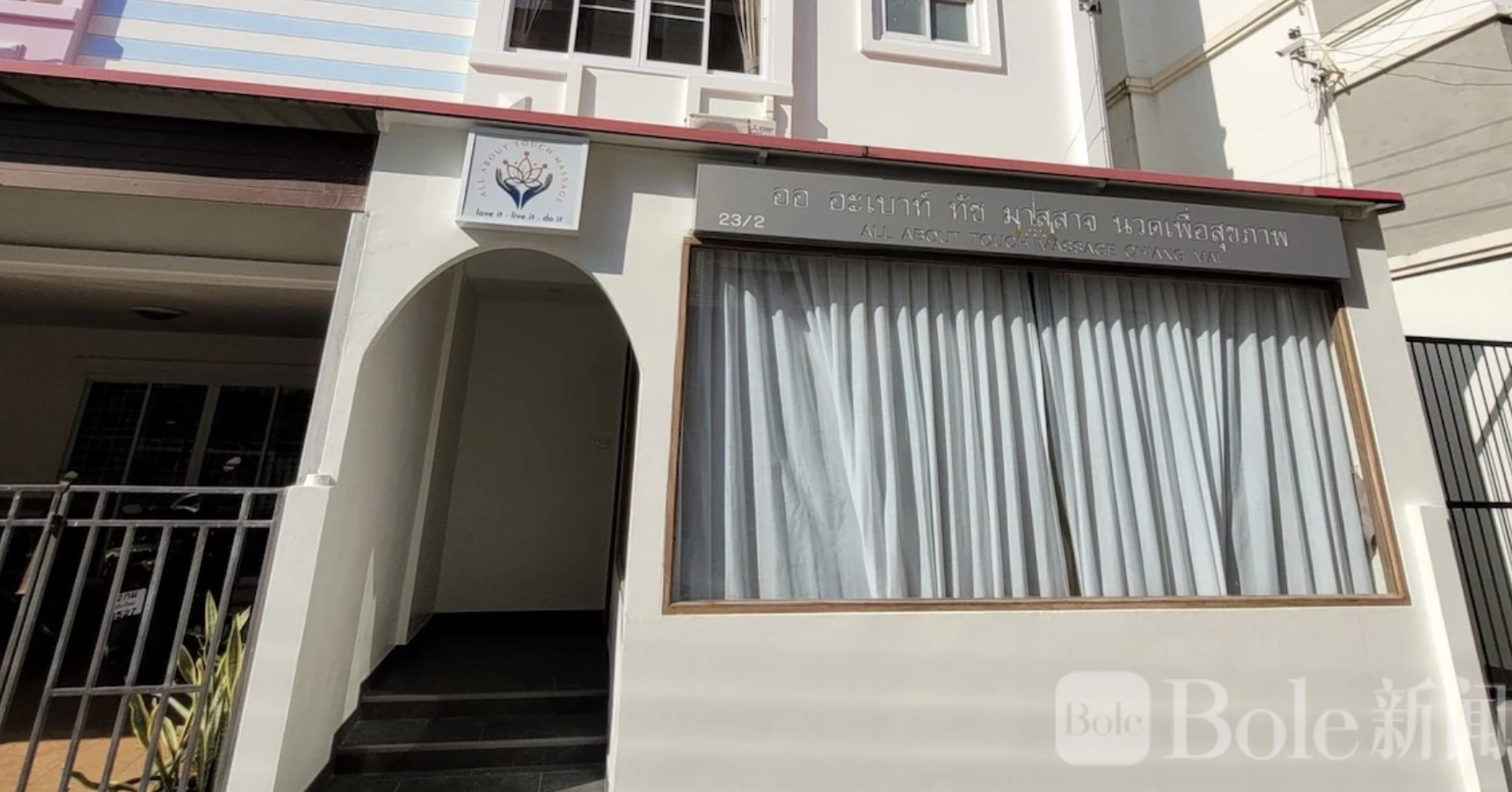 截屏2026-04-01 16.49.14.png