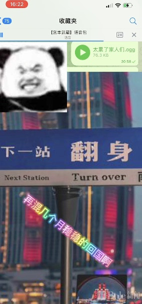 图像2026-4-2 12.36.jpeg