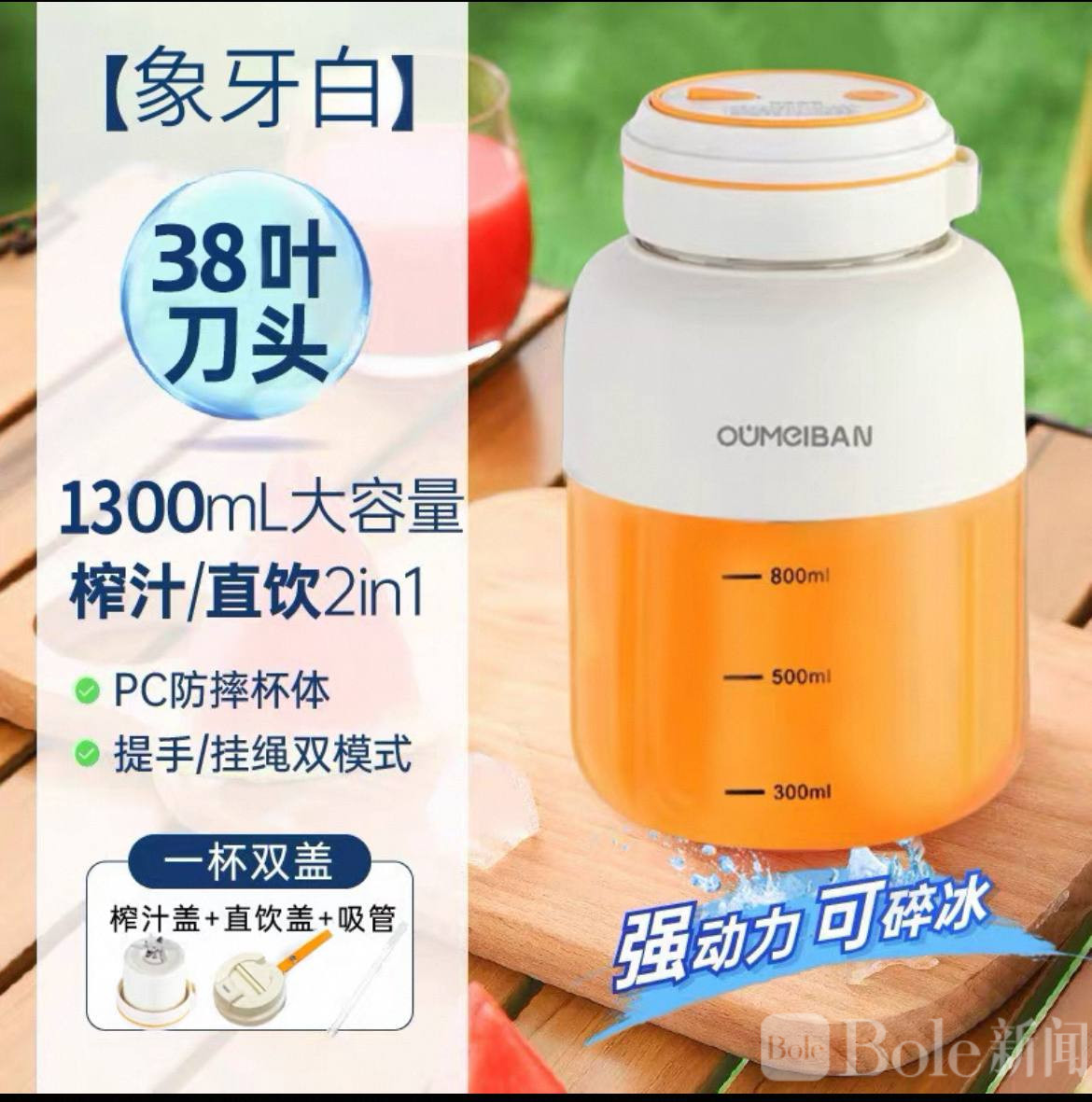 photo_2026-04-09 12.35.21.jpeg