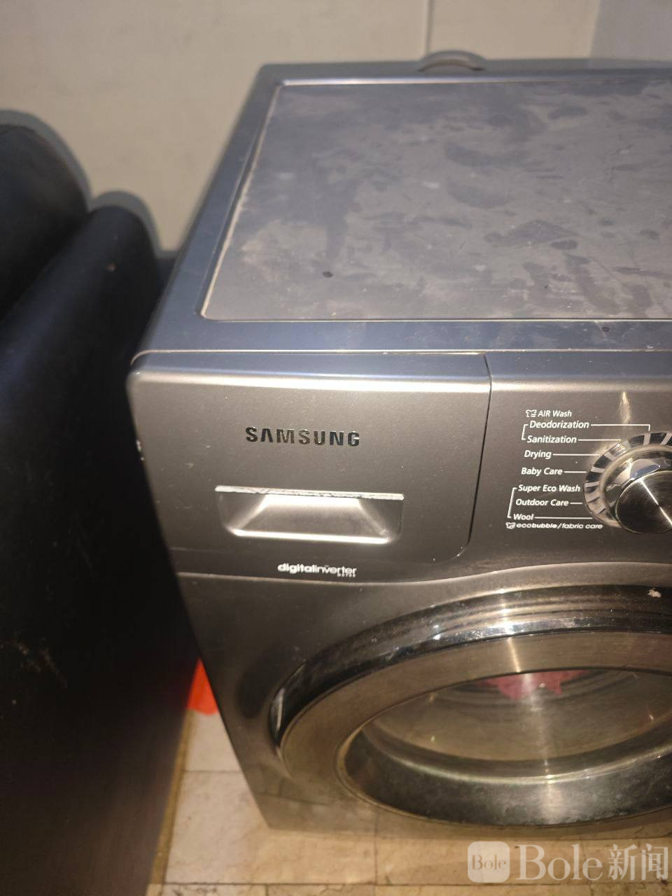 photo_2026-04-09 13.29.31.jpeg