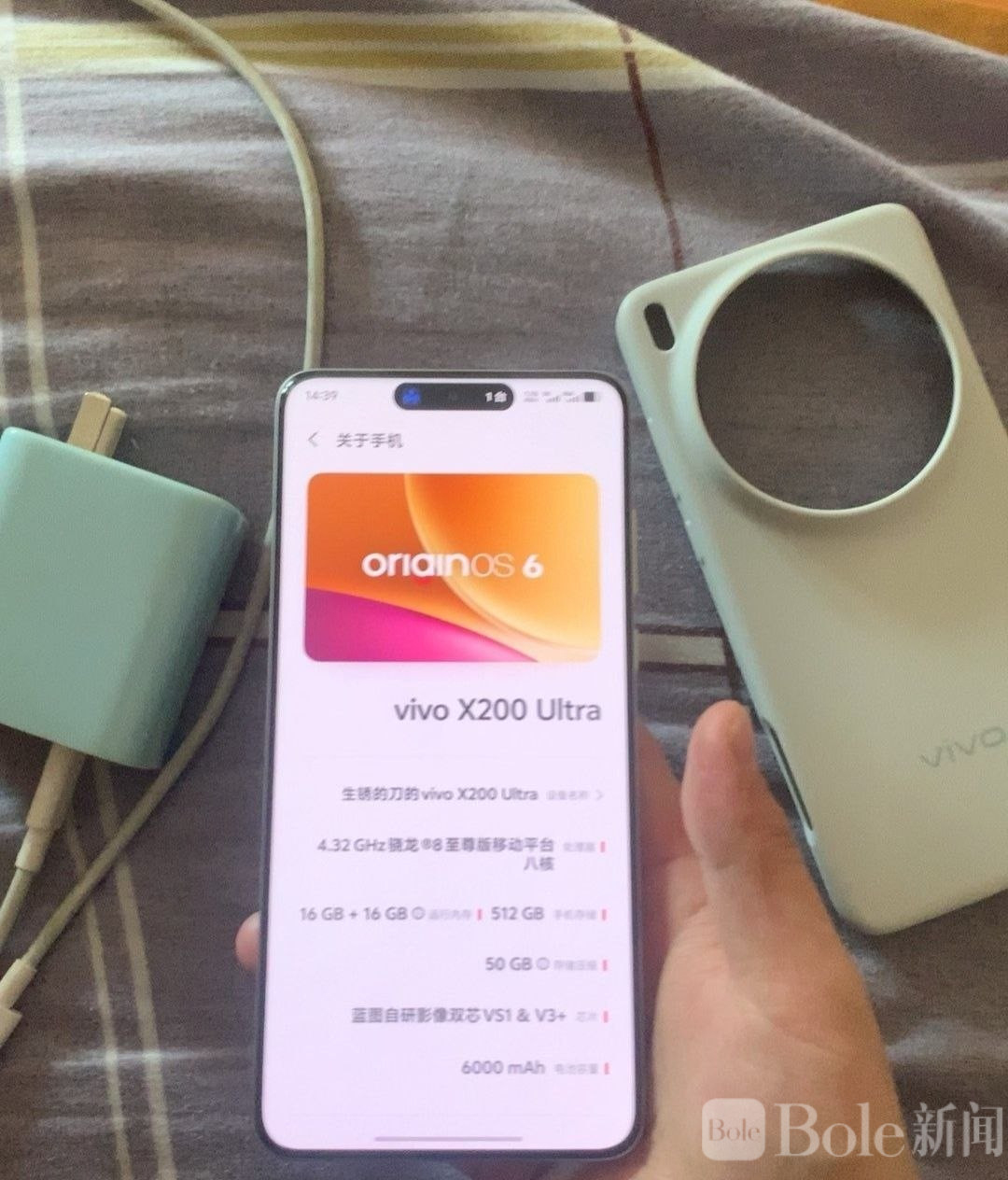 photo_2026-04-09 16.48.15.jpeg